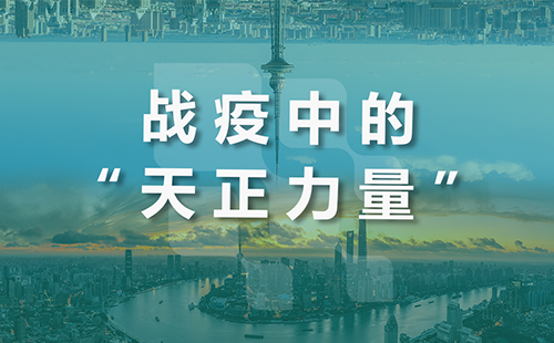 星夜守“沪”，赏金国际全速助力上海方舱建设